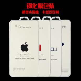 Connecteur pour téléphone portable - Ref 323025 Image 36