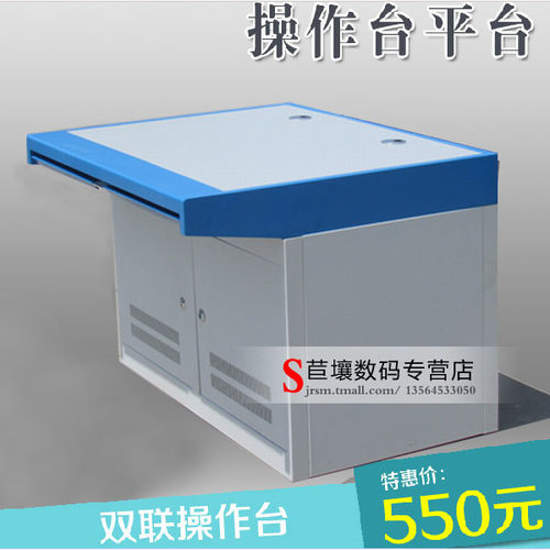 单联价格430元、双联价格550元