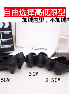 低跟2-3-5厘米41码职业工作鞋