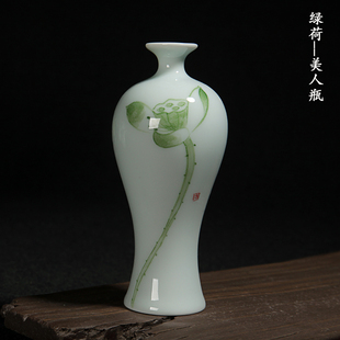 青瓷手绘小花插花瓶 客厅摆件简约小号 家居饰品 陶瓷台面花器