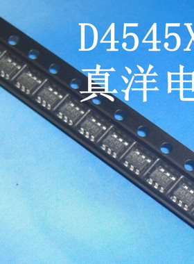 贴片 D4545X SOP-6全新正品现货