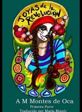 【预售】Joyas de La Revolucion: Primero Parte