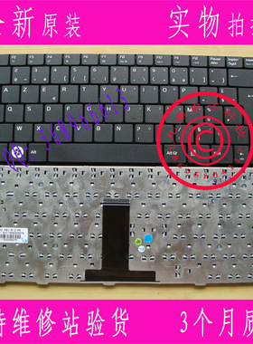 华硕 F80 F81S F82 F83 X85S X88S F83E F83CR K41 FR笔记本键盘