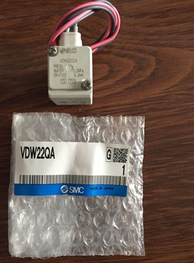 供应SMC电磁阀全新原装正品VDW22QA假一赔十