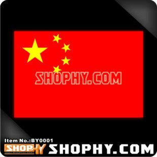 Autocollant pour vélo - Ref 2281689 Image 1