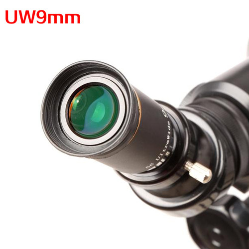 天文配件66度UW6mm目镜 超广角 高清FMC绿膜 31.7mm