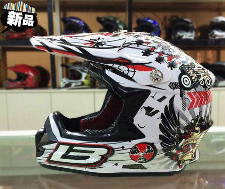 Article sports equestres - Ref 1383170 Image 8