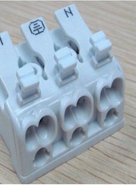 P02-3P带按钮白色连接器弹簧式端子台DG923 HC923 环保认证产品