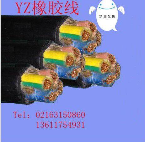 平方包检测铜芯橡胶线