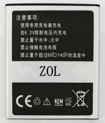 梓晨 佳域G2电池 佳域 G2S电池 JIAYU佳域G2 G2S电池  JY-G2电板在类目 3C数码配件, 手机配件, 手机电池中 - 来自Buy2taobao.com提供专业的淘宝代购服务