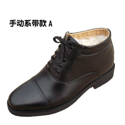 Bottes militaires pour homme en cuir - Ref 1397522 Image 1