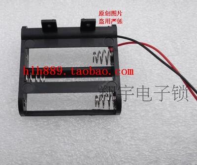 爱迪-尔电池盒迪尔酒店锁电池盒ADE2000型电池盒迪尔门锁配件