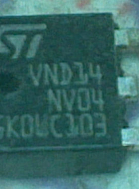 智能电源开关管 VND14NV04 VND14NV04TR-E 12A/40V 贴片TO-252