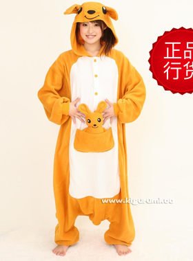 袋鼠日本卡通情侣家居服连体睡衣