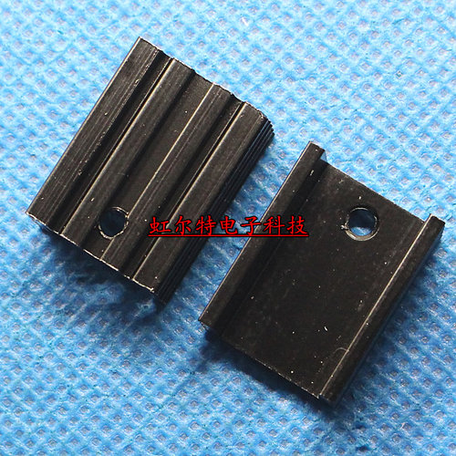 散热器 铝散热片 TO220用散热片 21*15*10 三极管用