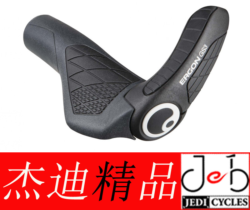 Poignées de vélo ERGON - Ref 2353328 Image 1