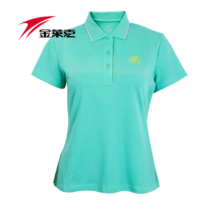 Polo sport femme en autre - Ref 555042 Image 1