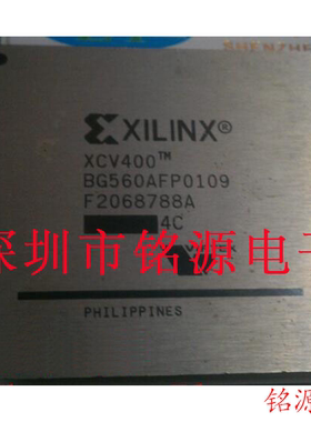 铭源盛 全新原装 XCV400E-6BGG560I XCV400E-6BG560I BGA560 芯片