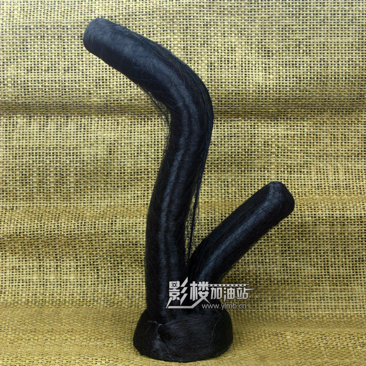 Extension cheveux - Chignon - Ref 237715 Image 1