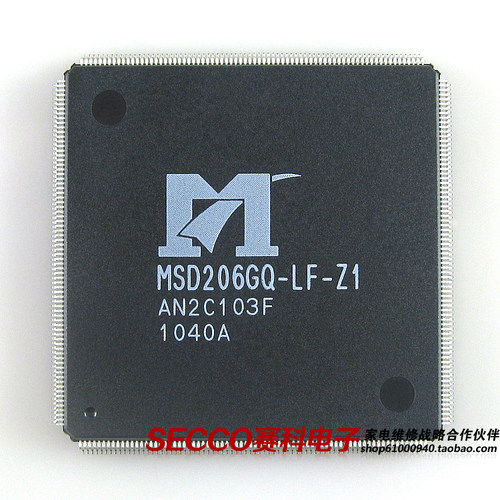 〖全新原装〗MSD206GQ-LF-Z1 液晶屏IC芯片 集成电路 电子元器件