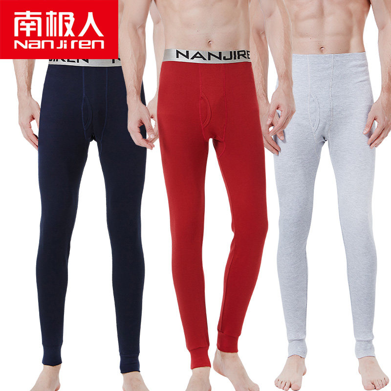 Pantalon collant jeunesse simple en coton - Ref 754021 Image 1