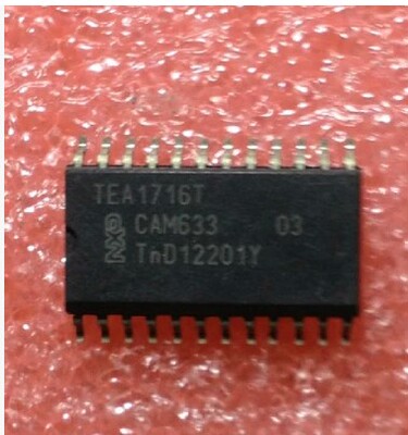 〖华升辉〗TEA1716T TEA1716 液晶电源芯片全新 维修一换即好