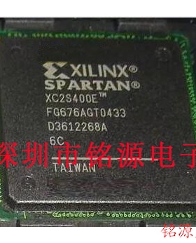 【铭源电子】全新原装 XC2S400E-6FG676C XC2S400E-6FGG676C 芯片