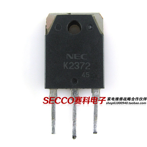 〖原装拆机〗K2372 2SK2372 MOS场效应管 25A 500V 三极管 零配件