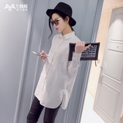 Seven space space OTHERMIX2015 new summer long Joker in a loose white shirt long sleeve shirt women