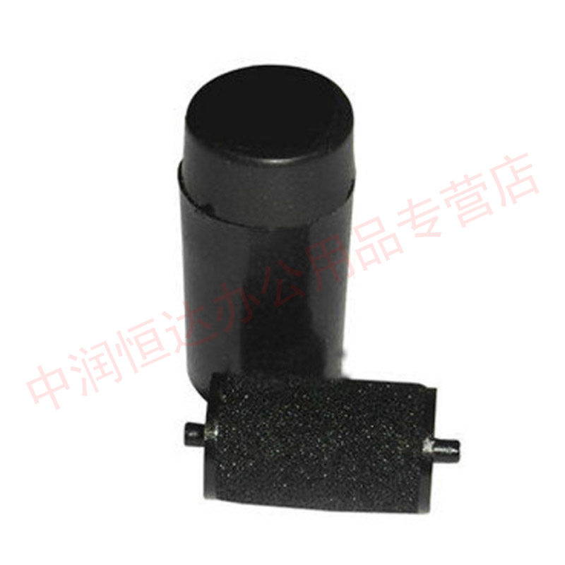 包邮MX-6600双排标价机墨轮18mm 打价机墨轮  标签机打码机油墨 5个装