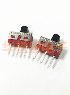 台湾兴瀚 SH salecom 滑动 拨动 开关 TS-13 3脚2档 进口 插针脚