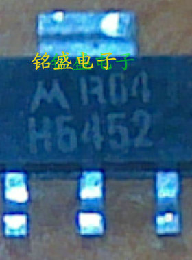 原装进口H5452贴片三极管SOT-223