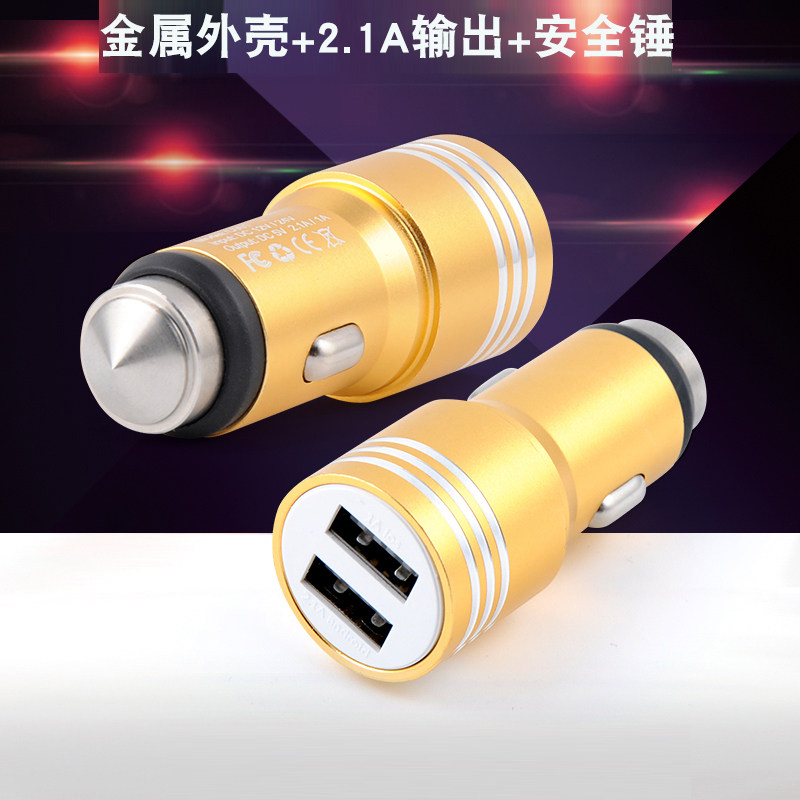 chargeur CIBOU 2.1A, 1A - Ref 1299906 Image 1