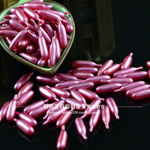 5粒价格 面部胶囊精华液去嘿眼圈 洛依贝维E 眼部护理