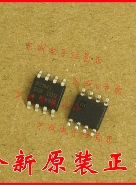 IR2184S IR2184STRPBF 贴片SOP8 全新原装正品 全系列现货