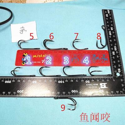 多款型号路亚三二本钩鸡爪钩雷蛙改装钩