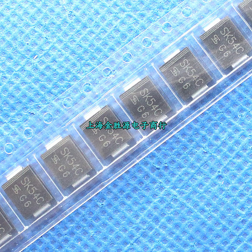 贴片整流二极管 1N5825 B540 SK54C MBRS540 SMC 肖特基 原装
