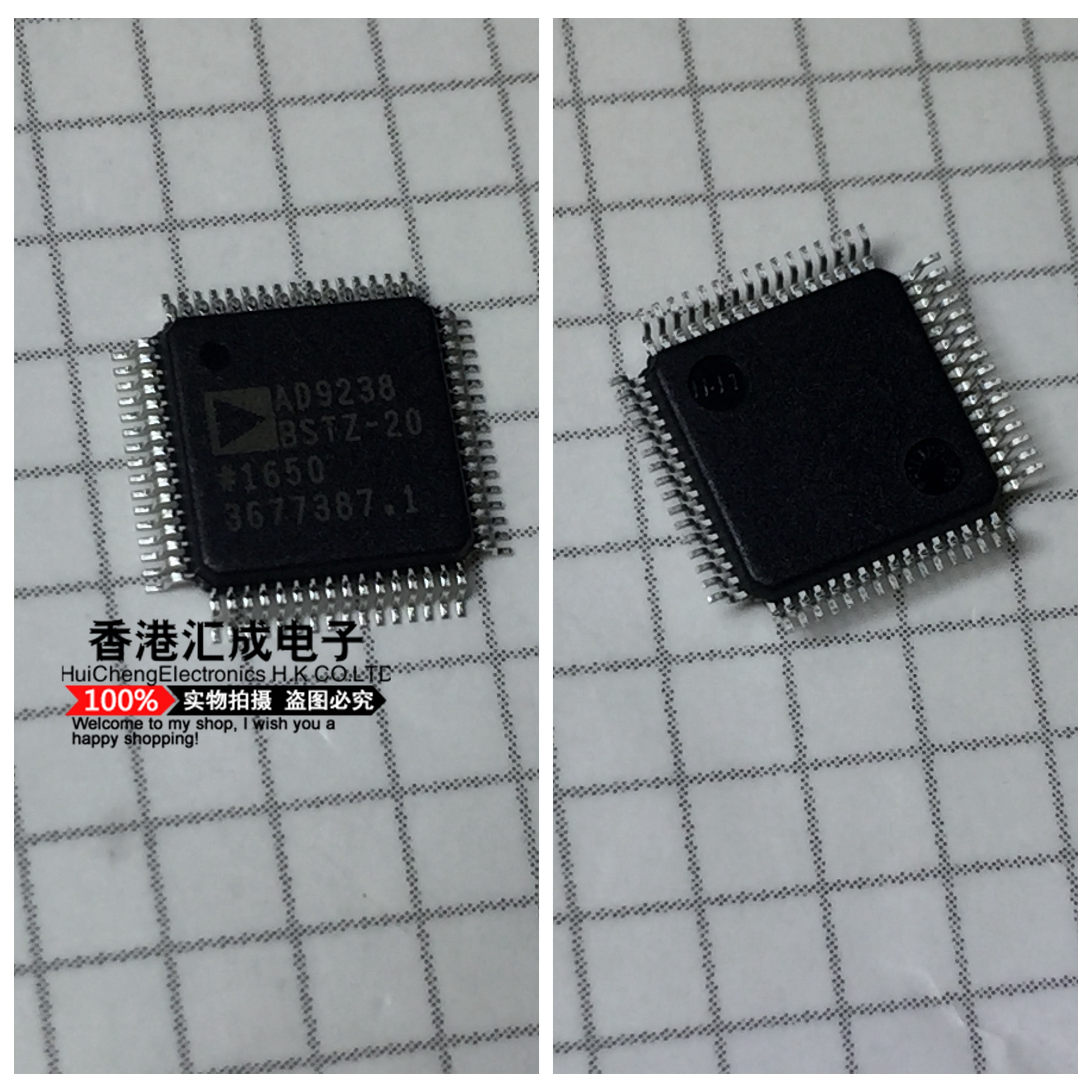 AD9238BSTZ-20 AD9238BSTZ AD9238 LQFP64 全新原装