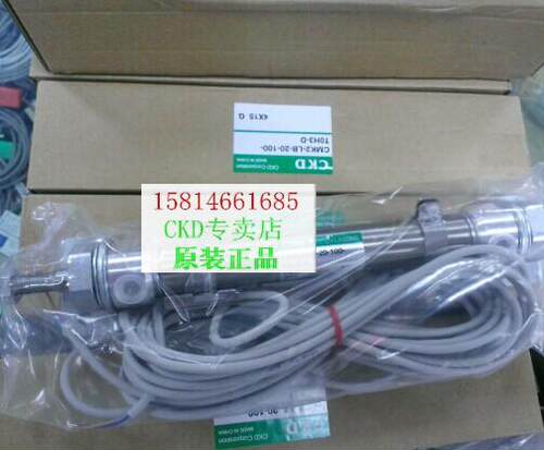 CMK2-M-00-32-320 日本原装CKD气缸 CMK2-M-00-32-320/Z
