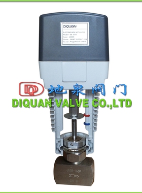 电动二通调节阀 不锈钢内螺纹针型阀体DN8/10/15 流量通径5-7mm