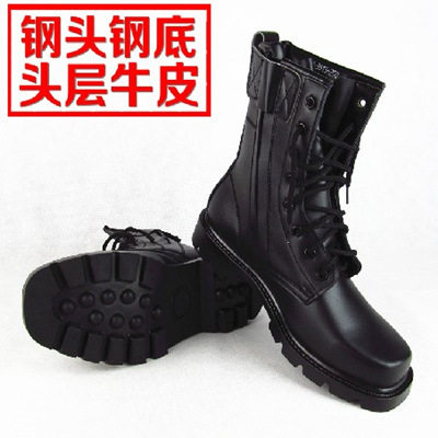 Bottes militaires en cuir - chaud - Ref 1399005 Image 1