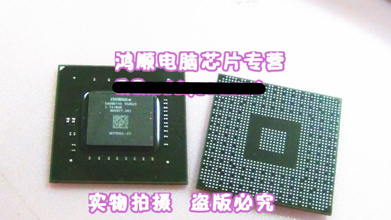 MCP89UL-A3 MCP89UZ-A3 GF-9300-ION-B3 GF-9300-ION-B2 新的一个