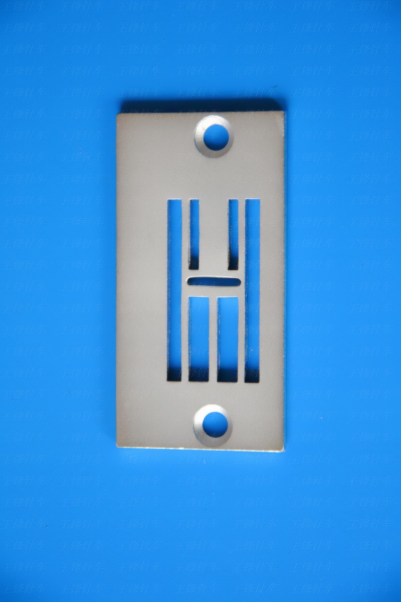 工业缝纫机配件20u33针板人字车针板曲折缝针板拼缝机针板窄针板