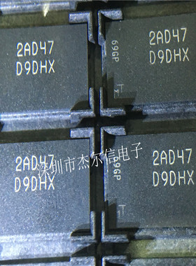 MT48LC16M16A2BG-7E 丝印D9DHX MICRON FBGA54 进口原装 可直拍