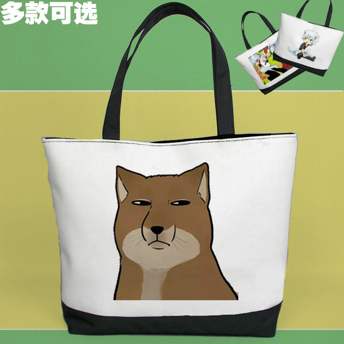 动漫帆布包单肩包休闲包拎包藏狐大脸面瘫大方脸表情蛋疼恶搞