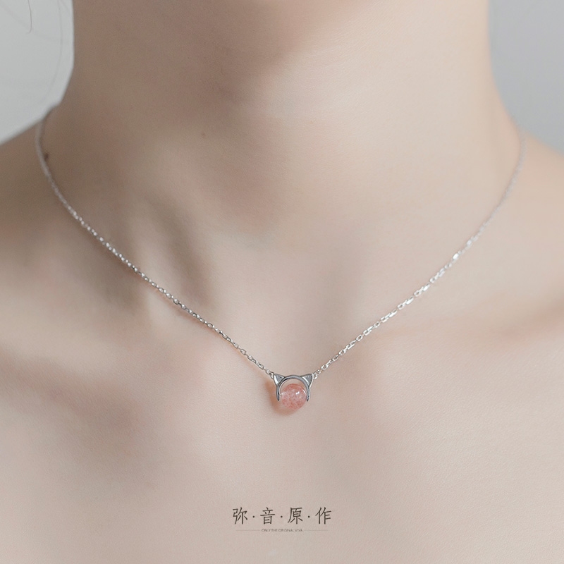 弥音原作 925纯银猫咪草莓晶项链女锁骨链祝福招桃花粉晶礼物吊坠