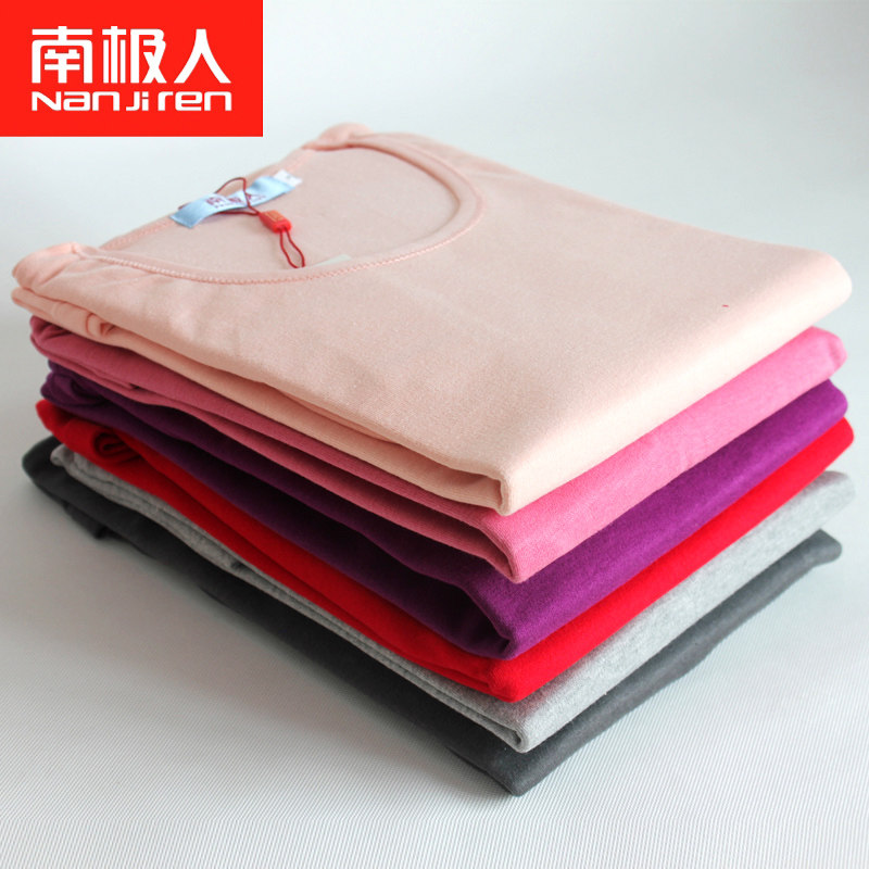 Sous-vêtement chaud jeunesse NM002 en coton - Ref 758850 Image 1