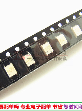 TLP127 P127 SOP4 贴片光耦隔离器 光电耦合器 全新现货
