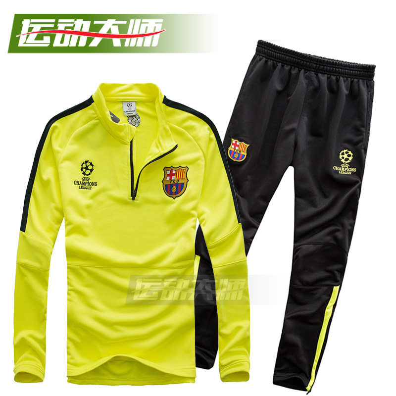 survêtement sport - Ref 563917 Image 153