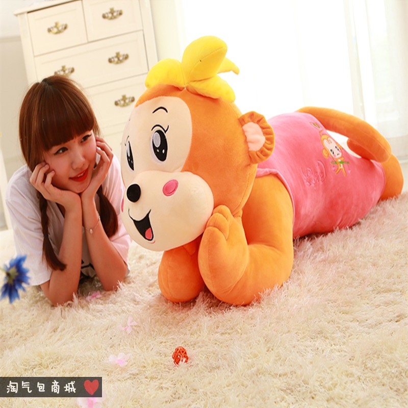 可愛趴趴猴子抱枕大嘴猴公仔布娃娃兒童悠嘻猴毛絨玩具生日禮物女
